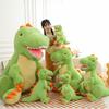 1pc 28cm/11.02in New dinosaur doll plush toy oversized Tyrannosaurus rex pillow rag doll Children's Day gift