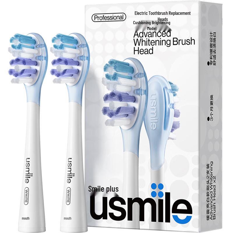 

usmile Adult Electric Toothbrush Heads