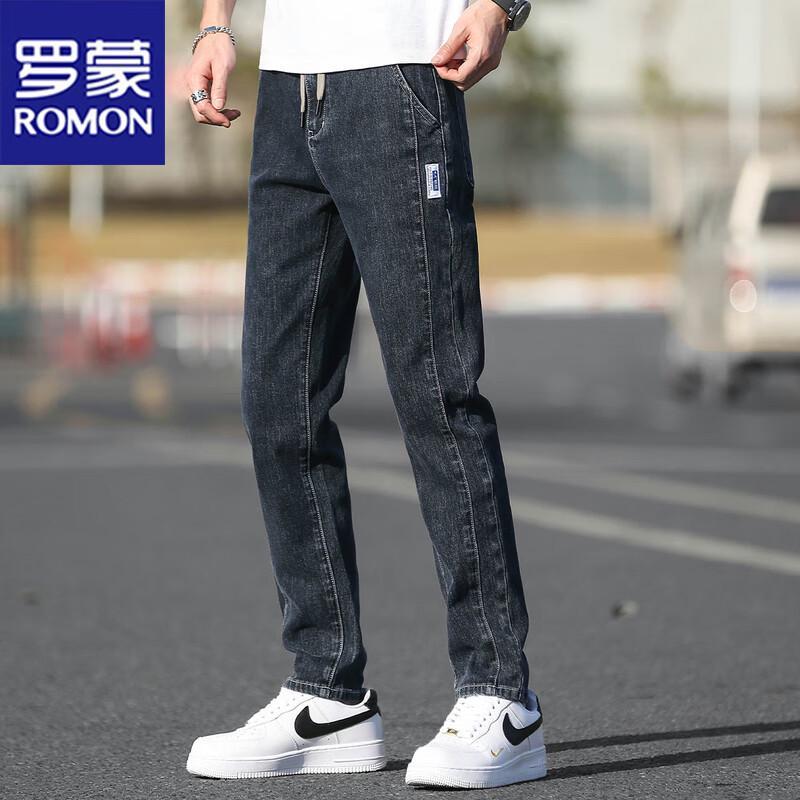 Romon Men's Straight Slim Fit Stretch Jeans