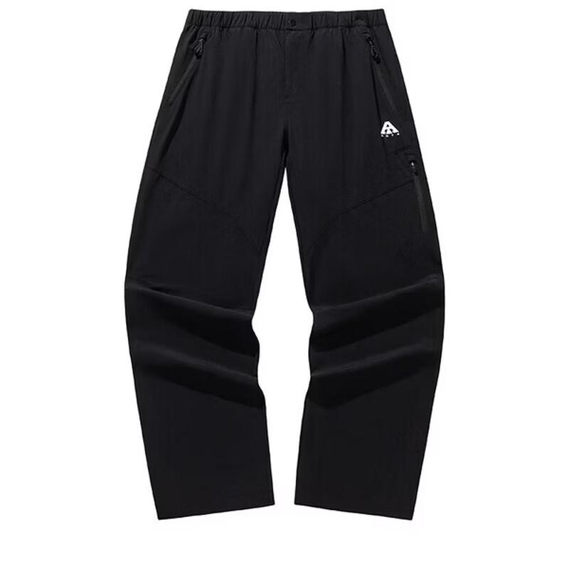 ANTA Earth Shell 4.0 Outdoor Ice Silk Woven Sports Pants for Men