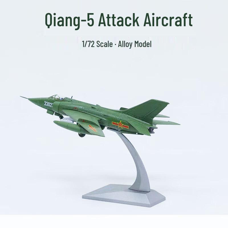 J-5 Fighter Jet Model