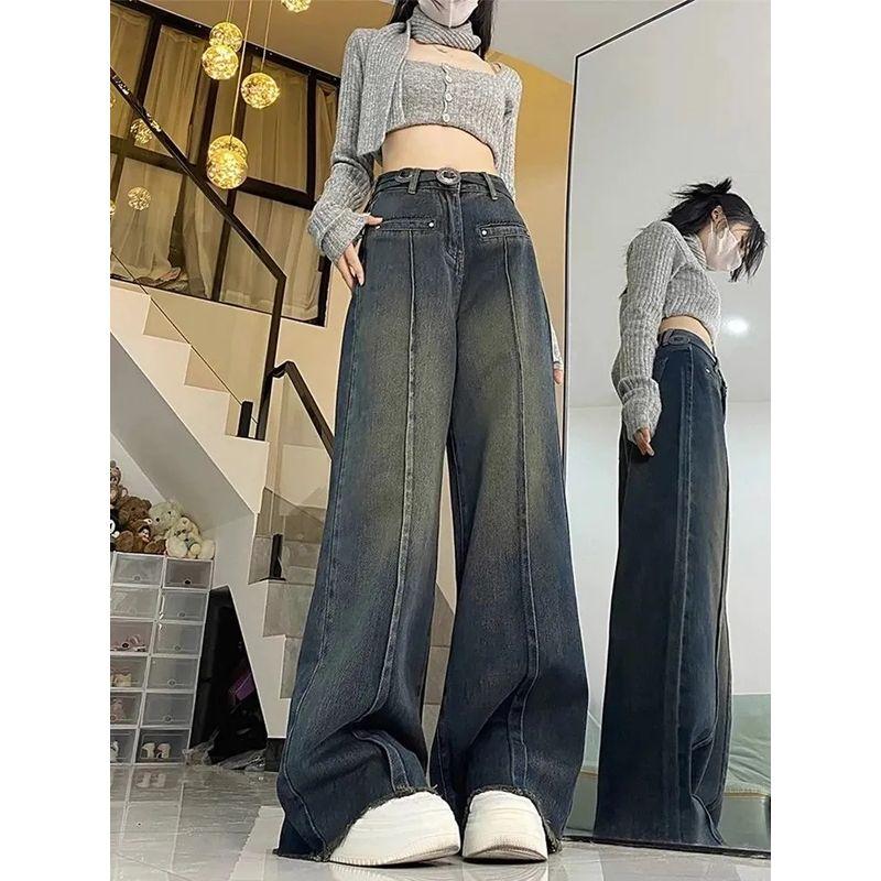 Stylish Denim Women's Small 150cm Flab Hiding High Slim Looking Loose Cement Gray Wide-Leg Draggle-Tail Trousers