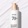 Anua Rice 70 Intensive Moisturizing Milk 150ml