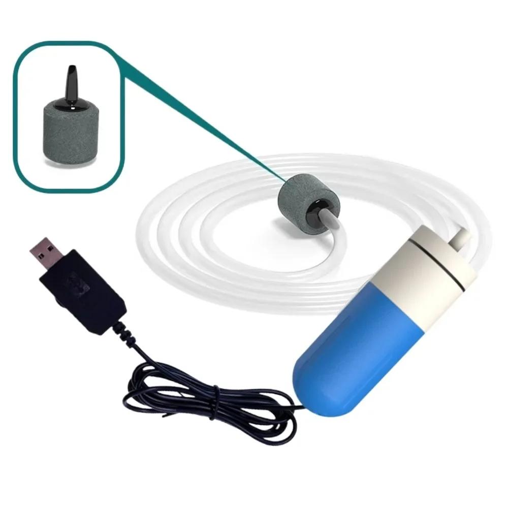 Adjustable Speed Aquarium Oxygen Air Pump USB Charging Ultra Quiet Air Compressor Aerator Mute Portable Oxygen Aerator Aquarium