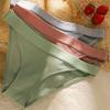 Low-rise Elastic Waistband Seamless Female Briefs Soft Solid Color Ribbed Cotton Panties
