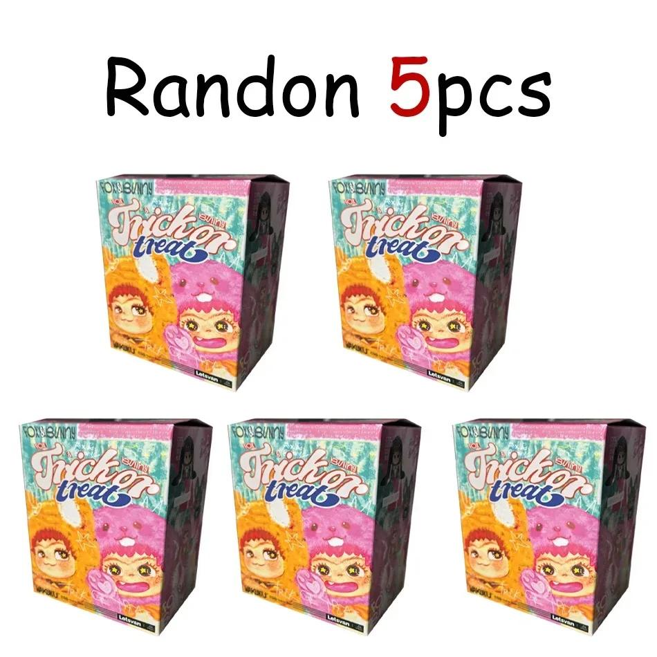 In Stock Original Wakuku Blind Box Wakuku V2 Fox Rabbit Trick Diary Pendant Birthday Celebration Gift Idea Garage Kit Children Kids Toy Sets Wakuku