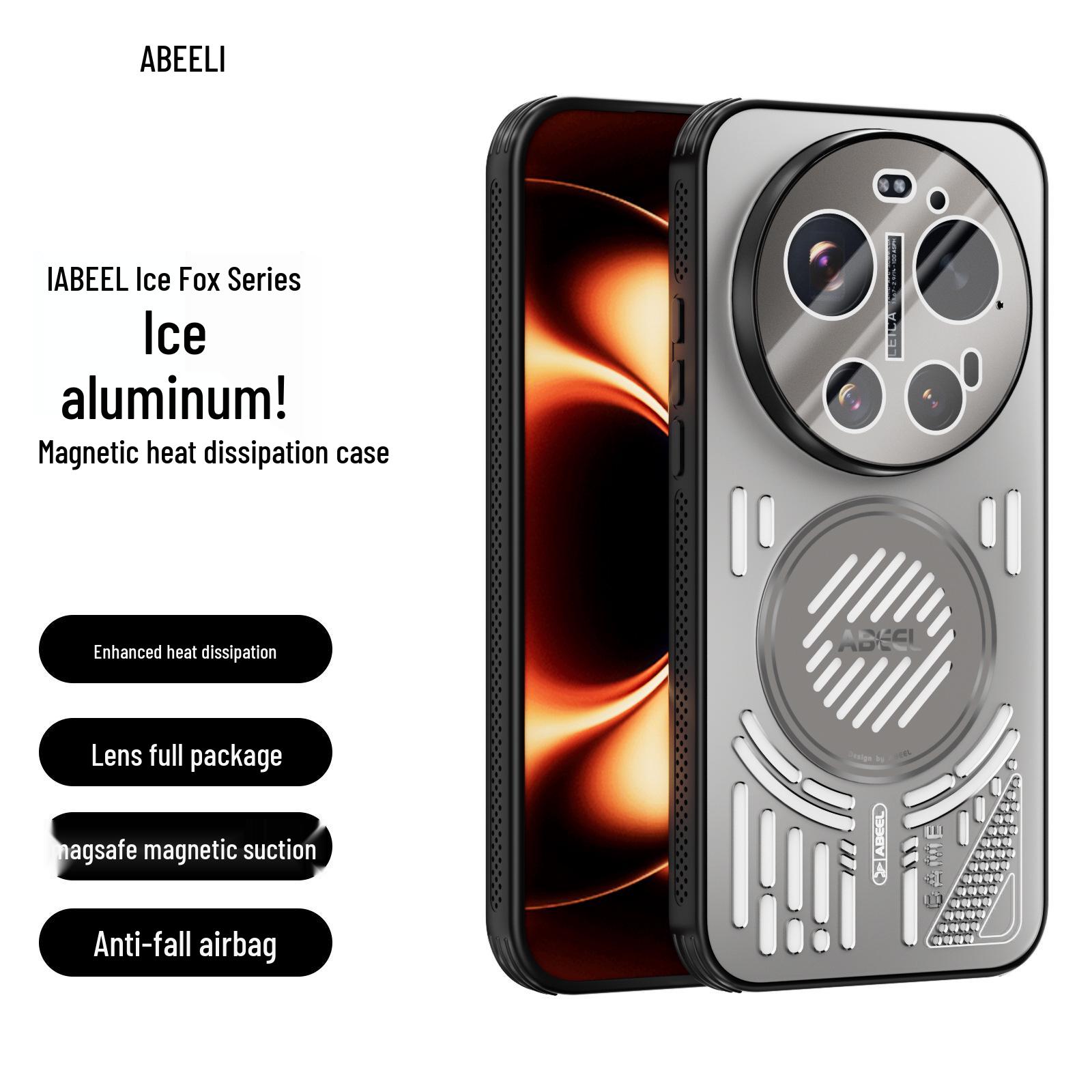 Xiaomi 17 Ultra/Pro Max Phone Case: Magnetic, Breathable Ice Aluminum, Heat Dissipation & Drop Protection. 15S Pro