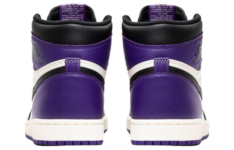 Air Jordan 1 Retro High Og 'Morado Court' 555088-501