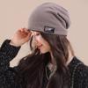 Windproof Knitted Hat Warm Skullies Beanies Caps Winter Ear Protection Cap  for Men Women