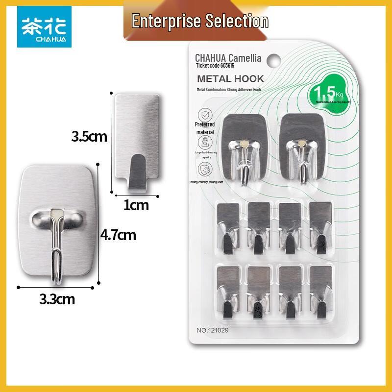 Stainless Steel Adhesive Hooks