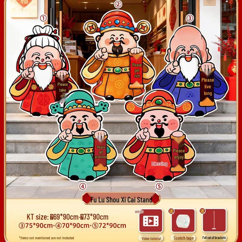 New Year KT Board Standee