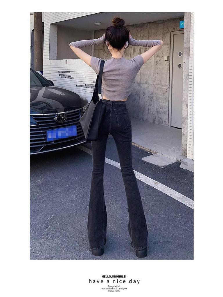 Damen Jeans mit hohem Bund, schlankmachendem Micro-Flare und elastischer Passform, Frühling/Herbst 2026, Schwarz