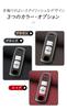 Mazda Smart Key Case, Key Holder, Alloy + PU Leather, Key Cover, For Toyota,