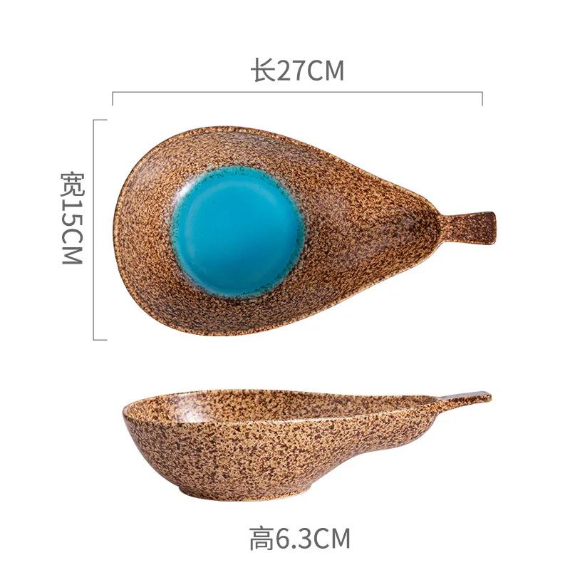 Pear Shaped Ceramic Salad Bowl Specialty Tableware Breakfast Bowls Dessert Plate Fruit Plate Soup Bowl Noodle Bowls Dim Sum Dish