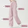 Jeanswest Loose Fit High Waist Casual Drawstring Trousers