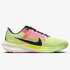 Nike Pegasus 40 Premium Ekiden Pegasus 40 PRM EKIDEN Luminous Japan Size Green/Volt/Lime Blast/Black FQ8111-331 23.5cm
