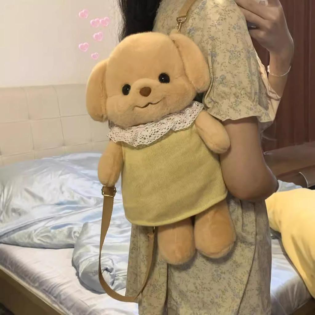 Adorable Small Nose Plush Backpack Toy Featuring Cute Sam Bear Poodle Dog Design