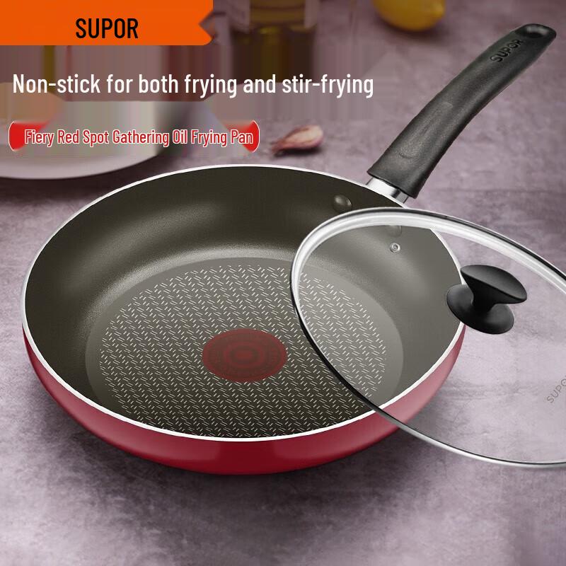 SUPOR Fire-Red Dot Non-Stick Frying Pan