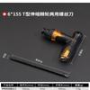 2 In 1 Household Screwdriver Home Repair Tool , Disassemble Magnetic Rotating Ratchet Screwdriver Kit For Furniture/Car/Computer
