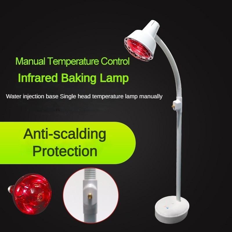Far Infrared Physiotherapy Lamps Household Beauty Parlor Heating Floor Lamp Muscle Pain Relief Treatment Device 220V
