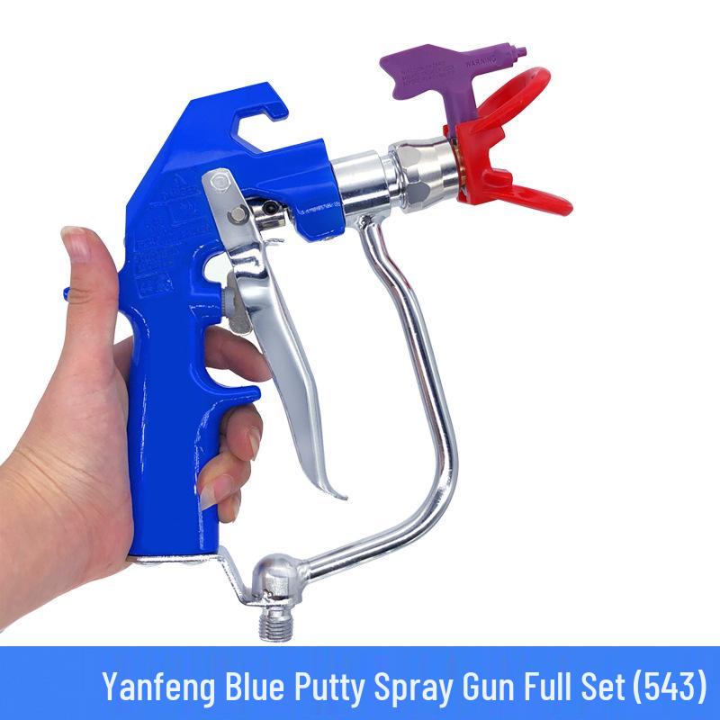 High-Pressure Airless Spray Gun Nozzle for Latex Paint & Putty