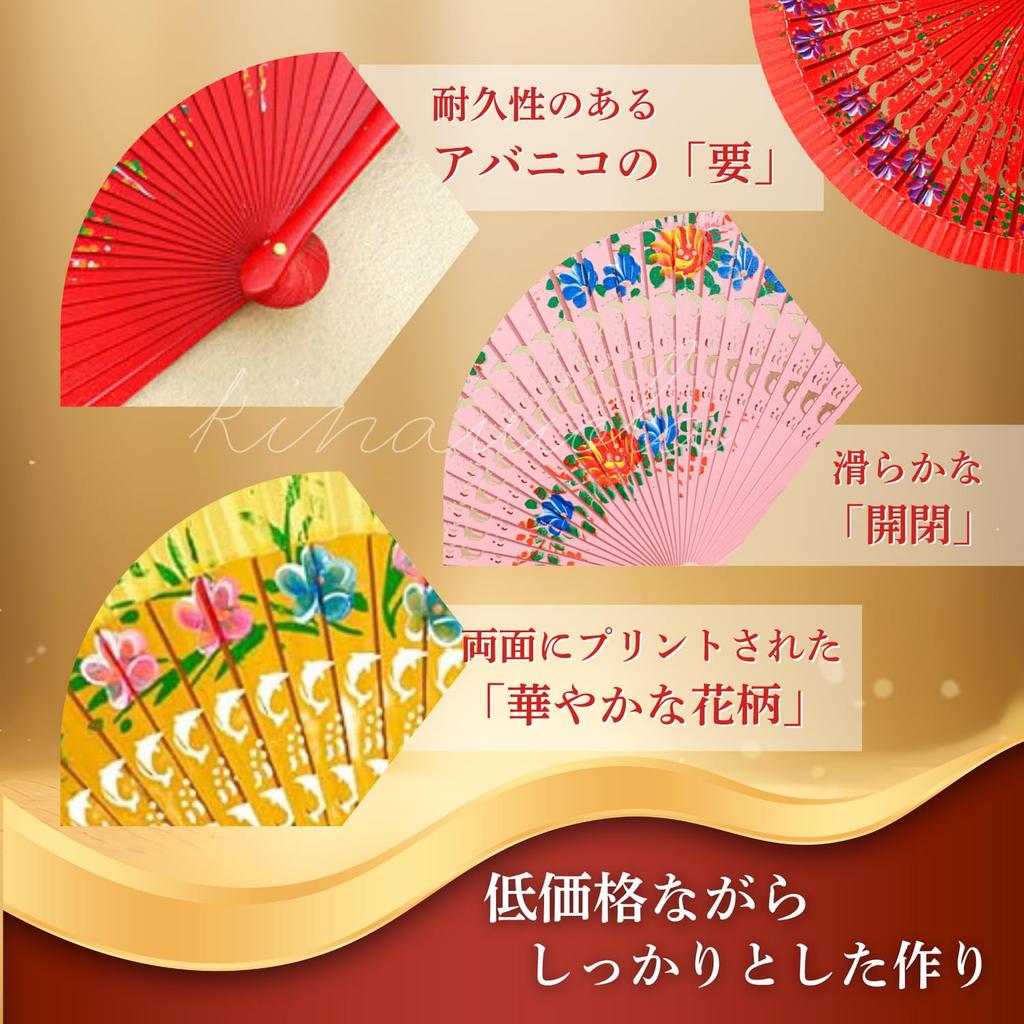 [kinaviola] Abanico Flamenco Dance Spanish Spanish Fan Fan Flower Floral Pattern Prop Elegant (Pink)
