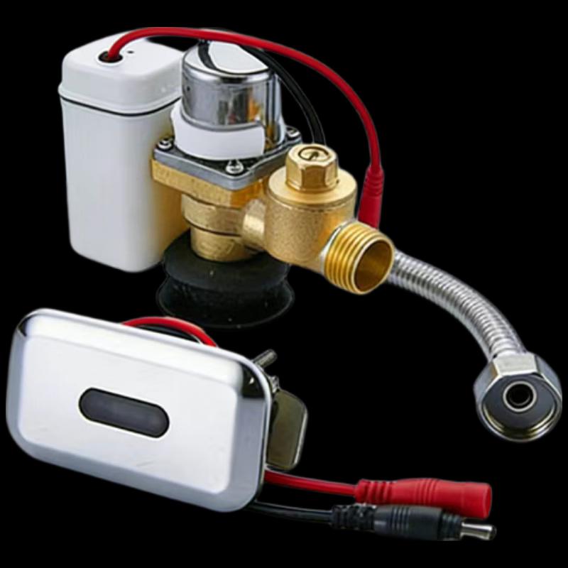 CBOWL Automatic Sensor Urinal Set