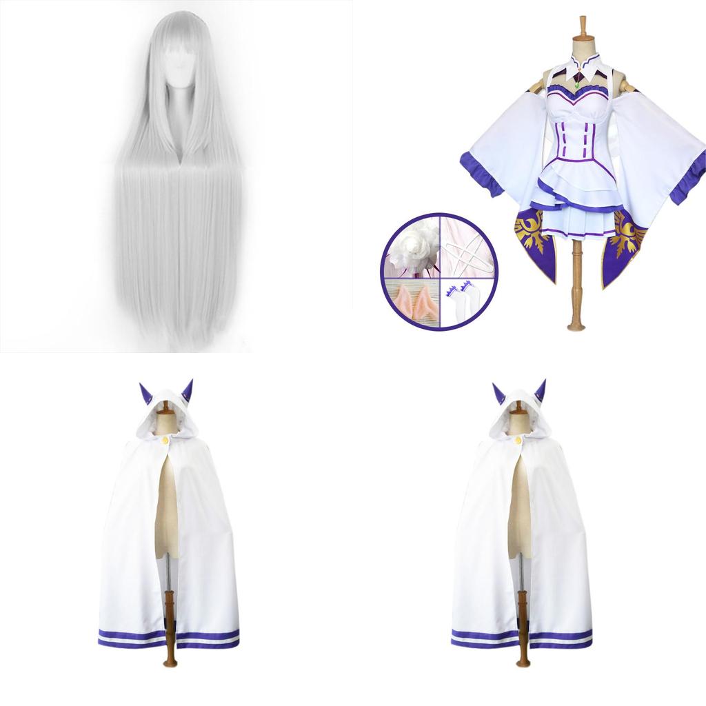 Enchanting Emilia Dress Cosplay Set With Elegant Wig For Womens Anime Party Costumes