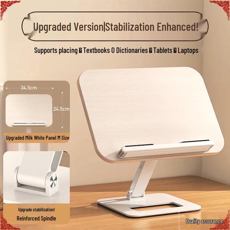 Xiao Tian Adjustable Desktop Reading Stand: Multifunctional Book & Writing Holder
