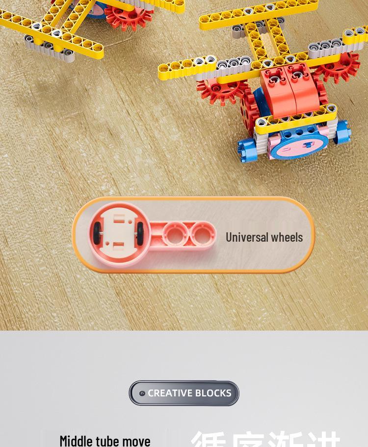 Children's Educational Gear Building Blocks DIY Toy Set
