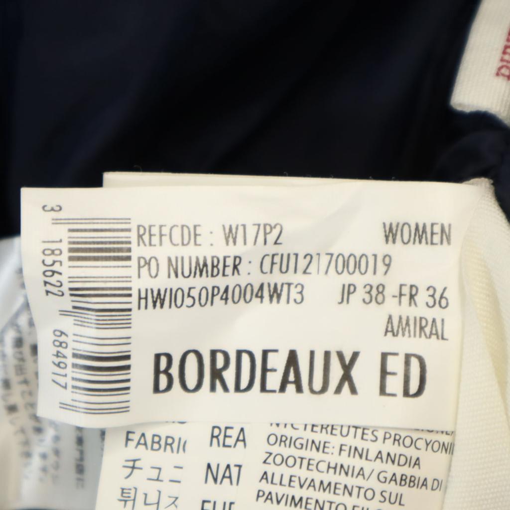 Pyrenex Kurtka puchowa 38 Granatowa Z futrem z szopa pracza Damska Używana