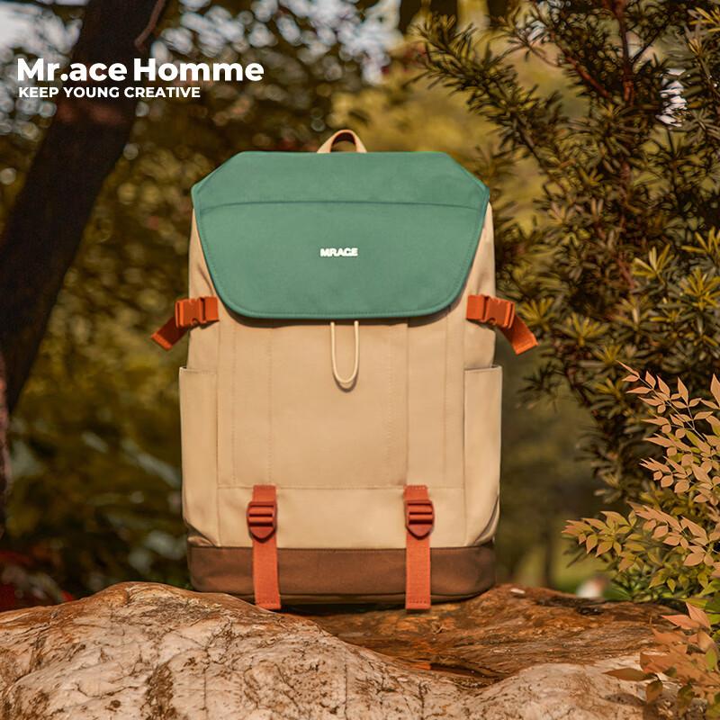 Mr.ace Homme Outdoor Travel Backpack, Lightweight, Large Capacity Hiking Backpack, Extra Large Version, Green