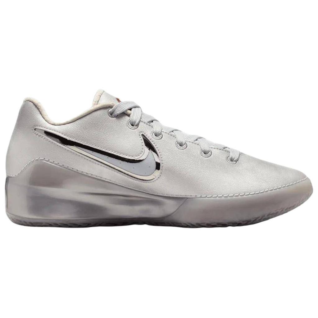 Nike LeBron NXXT Gen EP By Juju Comfortable Fit Support Basketball Shoes Unisex Sneakers Silver IQ8493-002