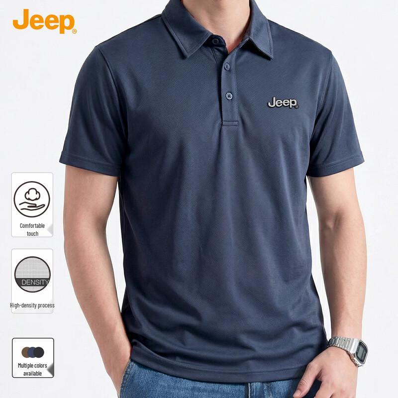 JEEP Men's Cooling Short Sleeve Polo Shirt