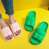 Women's Summer Soft Non-Slip Indoor Bathroom Slippers - 1035 Pieces