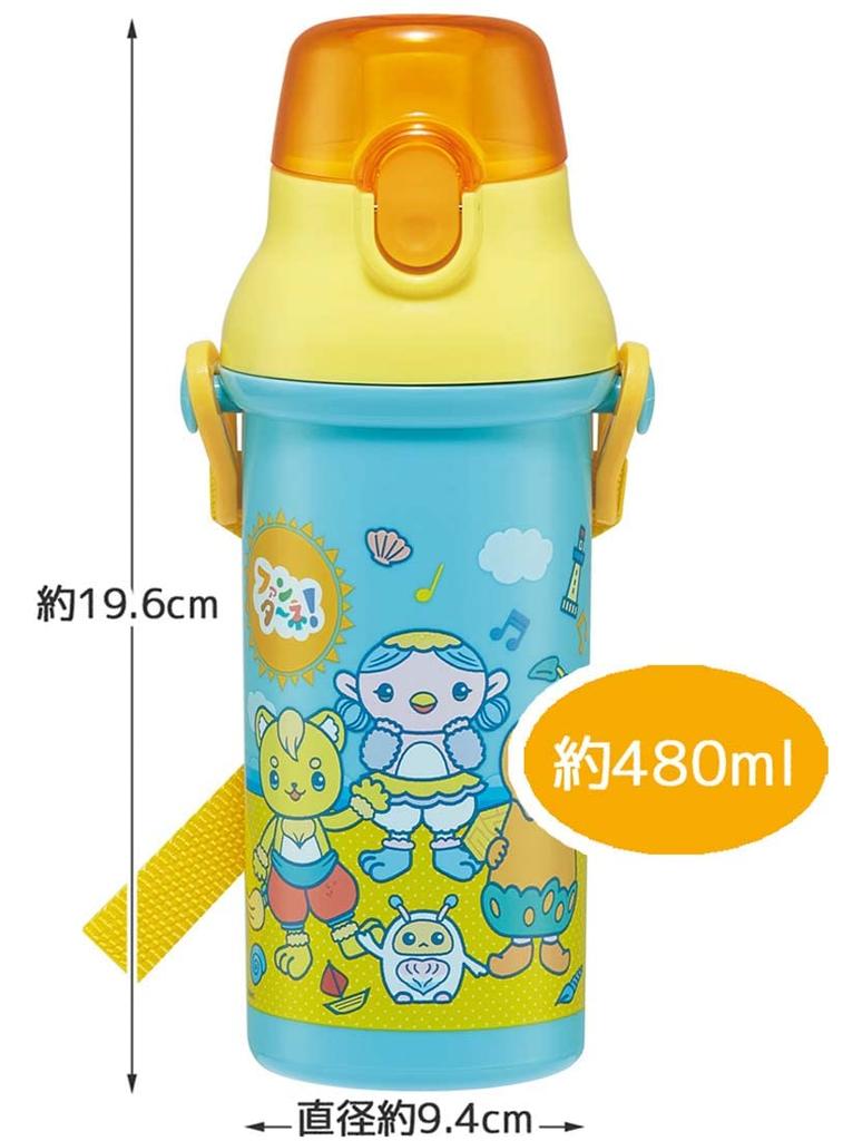 Skater Water Direct Dishwasher Made in NHK for Boys and Children's Bottle, 480ml, Drinking, Plastic, One-Touch Operation, Safe, Japan, Fanta!, Girls,