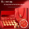 Fudonghai Premium Ningxia Goji Berries Gift Box