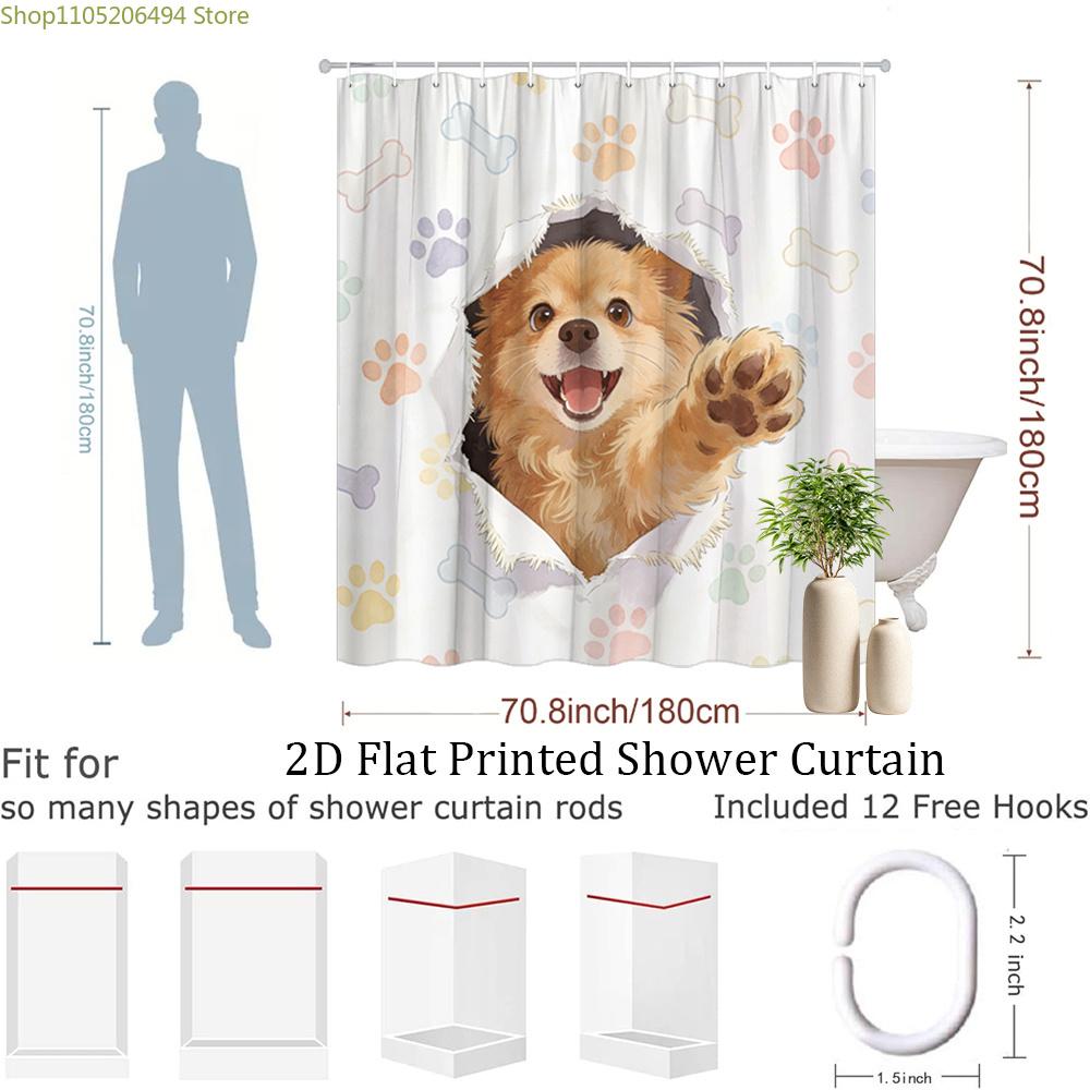 1pc Funny Dog Paw Print Shower Curtain Bathroom Decor Bathtub Partition Hanging Curtain with 12 Hooks 70.8x70.8 Inch Cute Pet