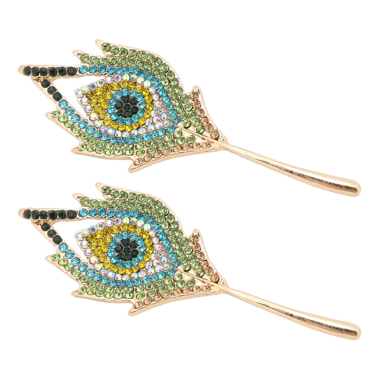 

2 шт. Женская брошь, персонализированная элегантная булавка на лацкан в форме павлиньего пера на день рождения, Рождество зелёный