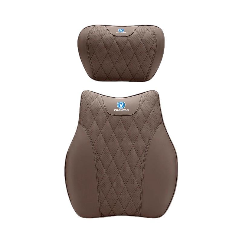 Changan Car Headrest and Lumbar Support Pillow (CS75plus, EADO, CS35, CS55, UNI-T)