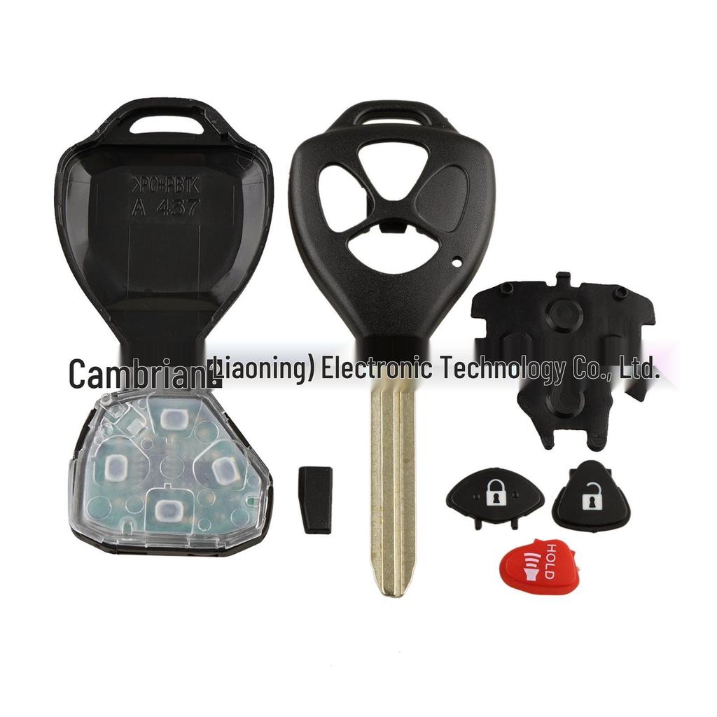 3-Button Remote Case for Toyota Corolla/Pontiac Vibe GQ4-29T Key
