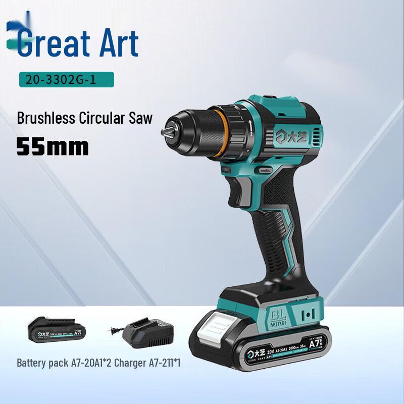 

Dayi 20V Brushless Cordless Drill/Screwdriver CN plug (adapter included)