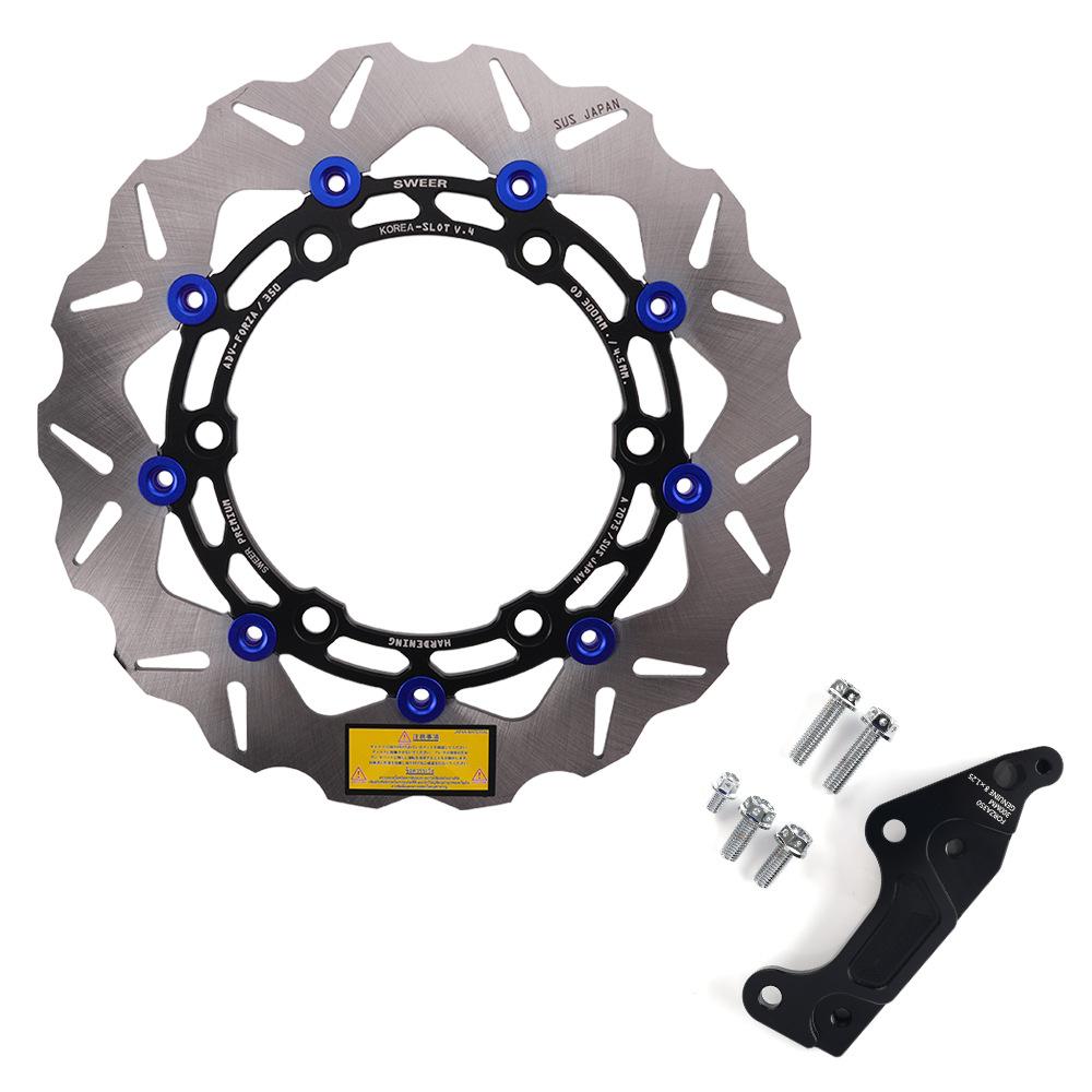 Motorcycle FRONT Brake Disc Rotor 300MM For Honda FORZA350 Modification Radiation Connection Code Adapter Code Set