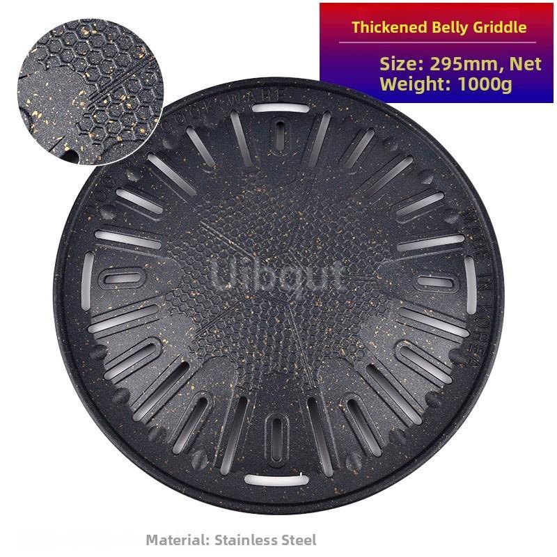 Stainl Steel Non-sti BBQ Net Tray Round Plate Pan Restaurant Round Fried Meat Korean Bbq Grill Grille Barbecue Korean Grill Pan