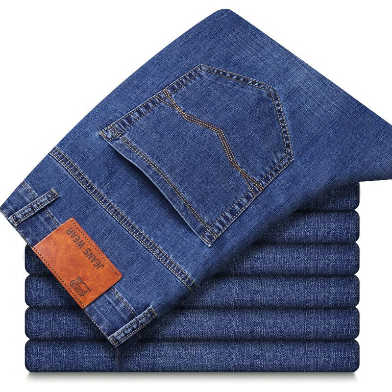 Summer Lightweight Denim Trousers for Men Loose-fit Straight Leg Stretch Casual Slim-fit Versatile Long Trousers for Men