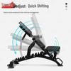 Yushuo Adjustable Weight Bench