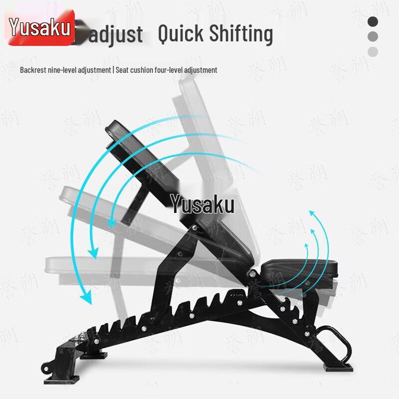 Yushuo Adjustable Weight Bench