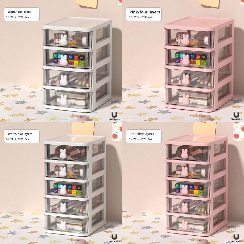 Cartoon Hase Kunststoff Schubladenorganizer mit Fächern zur Aufbewahrung von Schmuck und Kosmetik