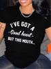 Drawing Print Crew Neck T-shirt, Casual Loose Short Sleeve Summer T-Shirts Tops