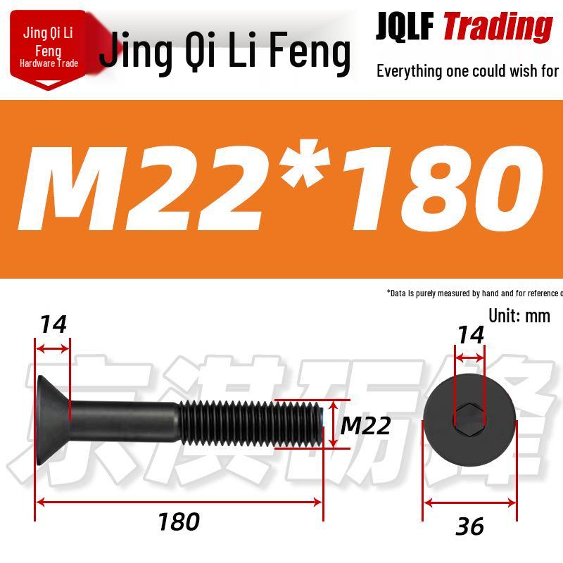 10.9 Grade Countersunk Hex Socket Bolt, M12-M24 High-Strength Construction Machinery Flat Head Screw.